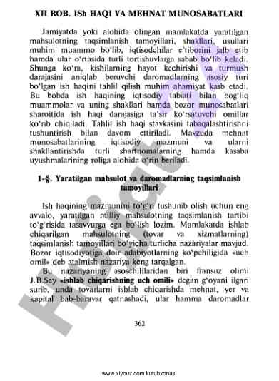 Ish haqi tahlili va mehnat munosabatlari masalalari