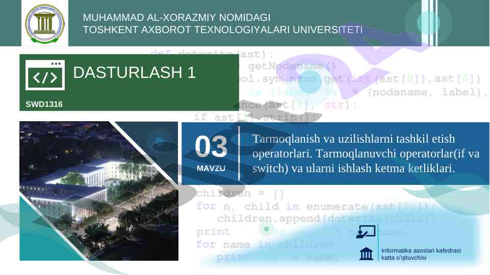 Tarmoqlanish va uzilishlarni tashkil etish operatorlari