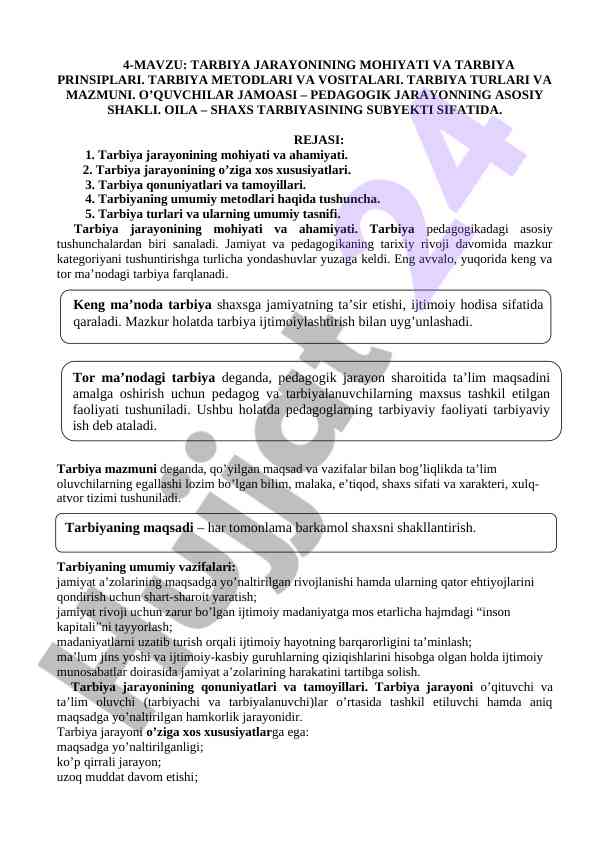 Tarbiya jarayonining mohiyati va tarbiya prinsiplari