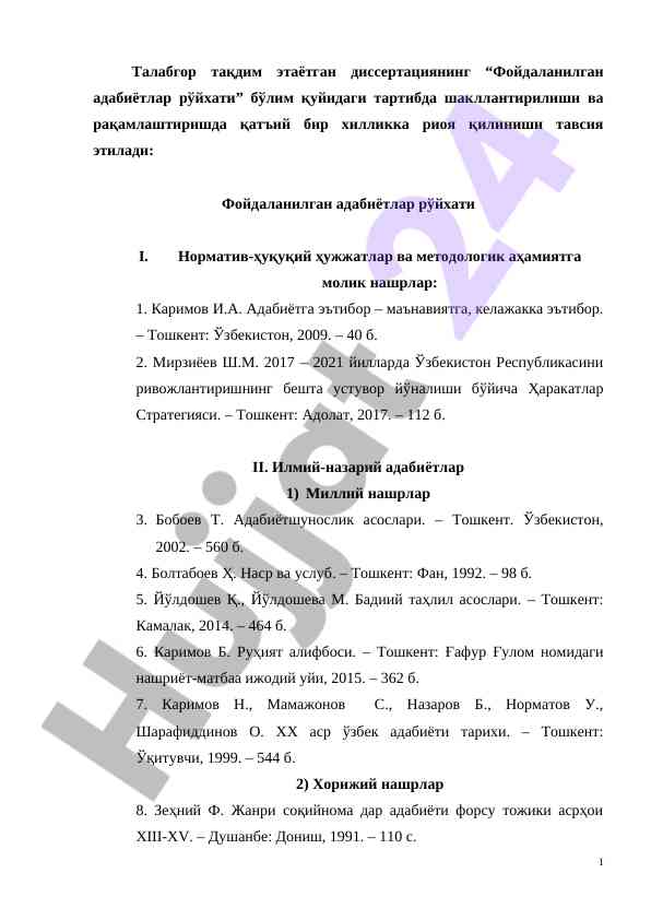 Foydalanilgan adabiyotlar royxati taqdimoti