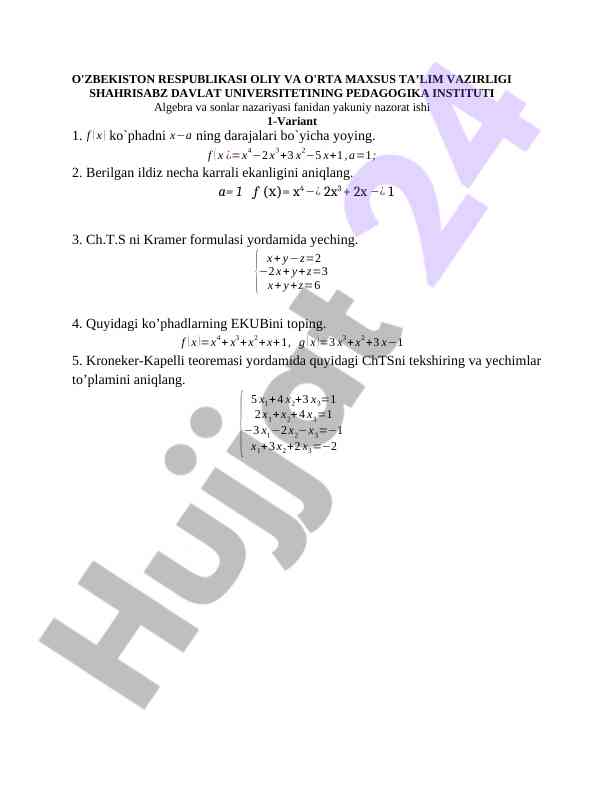 Algebra va sonlar nazariyasi fanidan yakuniy nazorat