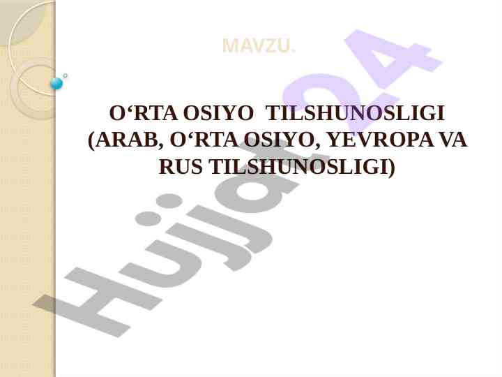 O‘rta osiyo tilshunosligi tajribasi va rivojlanishi
