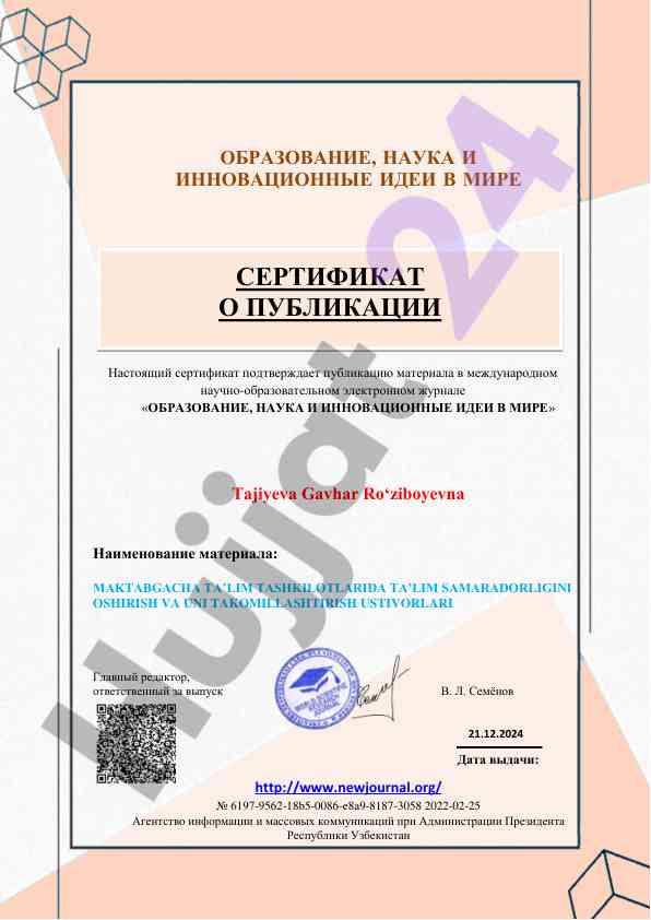 Maktabgacha ta'lim tashkilotlarida ta'lim samaradorligini oshirish