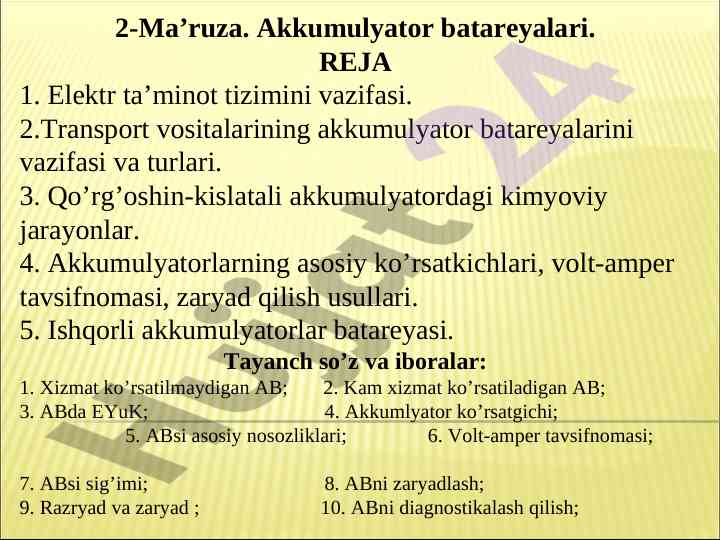 Akkumulyator batareyalari va ularning turlari