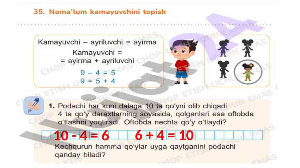 Matematika hisoblash mashqlari