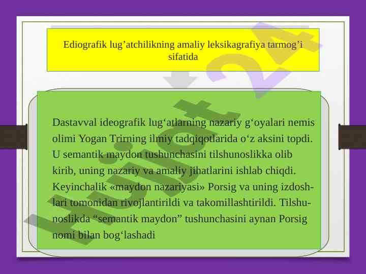 Idеografik lug‘atchilik va sеmantik maydon tahlili
