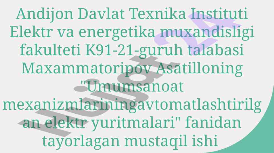 Konveyer elektr yuritmalari boshqarish sxemalari