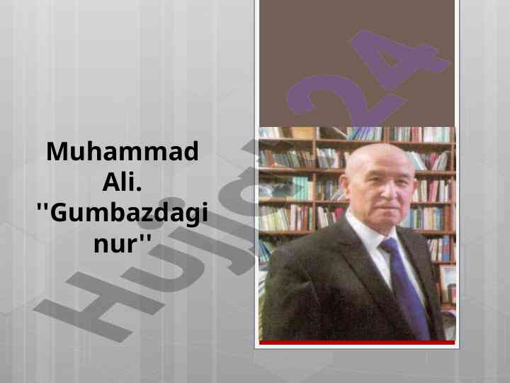 Gumbazdagi nur dostonida ilgari surilgan g‘oyalar