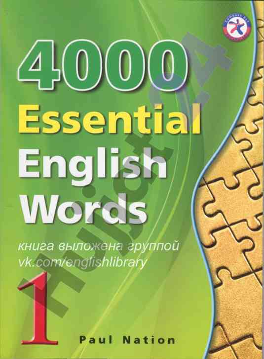 4000 essential english words overview guide