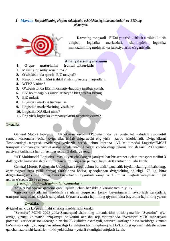 Logistika markazlari va eiz: o‘quv qo‘llanma