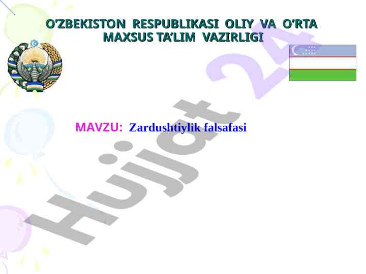 Zardushtiylik falsafasi va ta’siri
