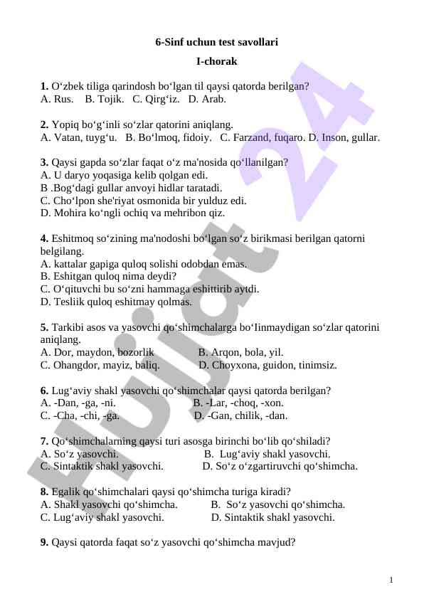 6-sinf uchun test savollari i-chorak