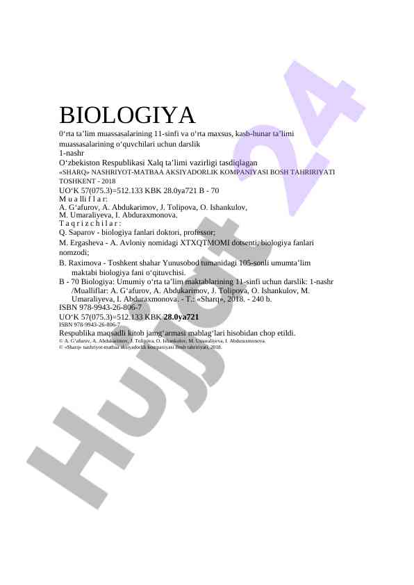 Biologiya darsligi: 11-sinif o‘quvchilari uchun