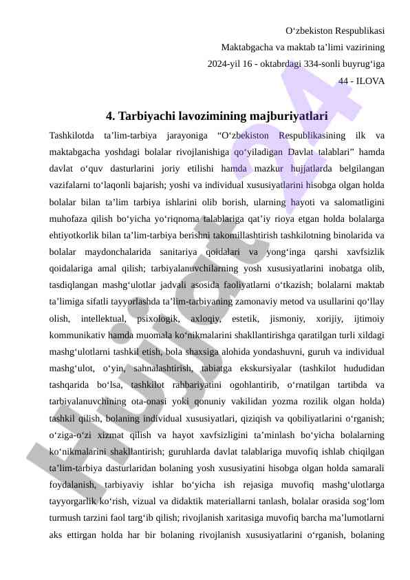 Tarbiyachi lavozimining majburiyatlari qonunlari