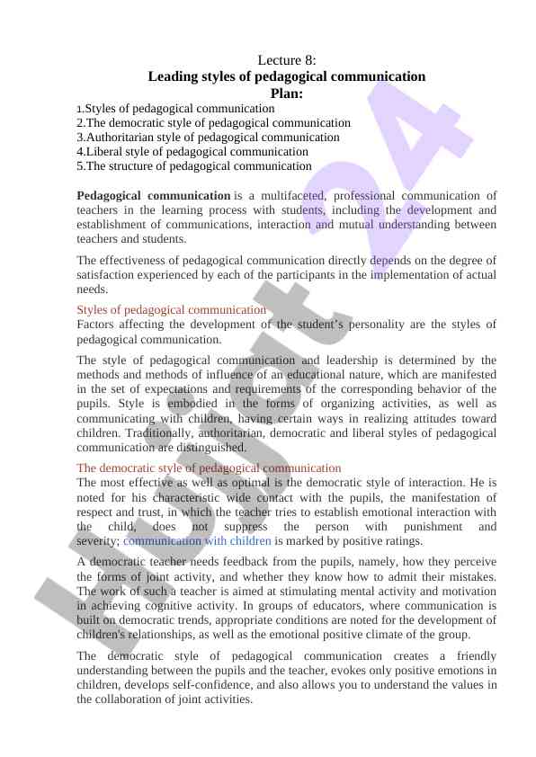 Pedagogical communication styles in education process
