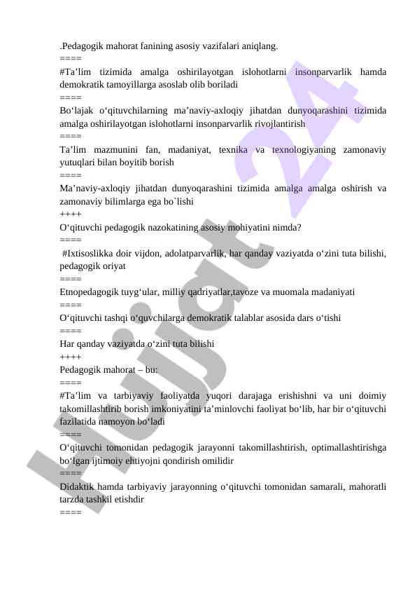 Pedagogik mahorat fanining asosiy vazifalari