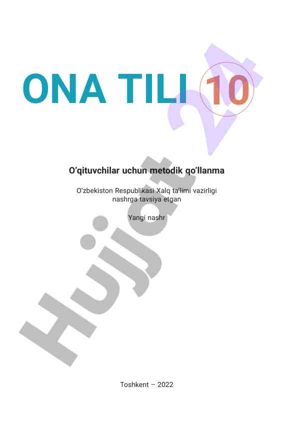 Ona tili o‘qituvchilar uchun metodik qo‘llanma