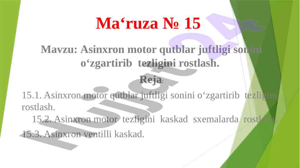 Asinxron motor qutblar juftligi sonini o‘zgartirish