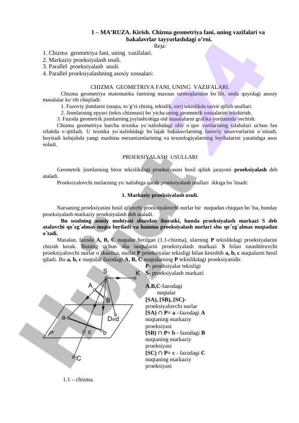 Chizma geometriya fani va uning vazifalari