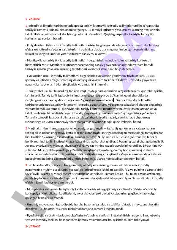 Iqtisodiy ta’limotlar tarixidagi tarixiylik tamoyili
