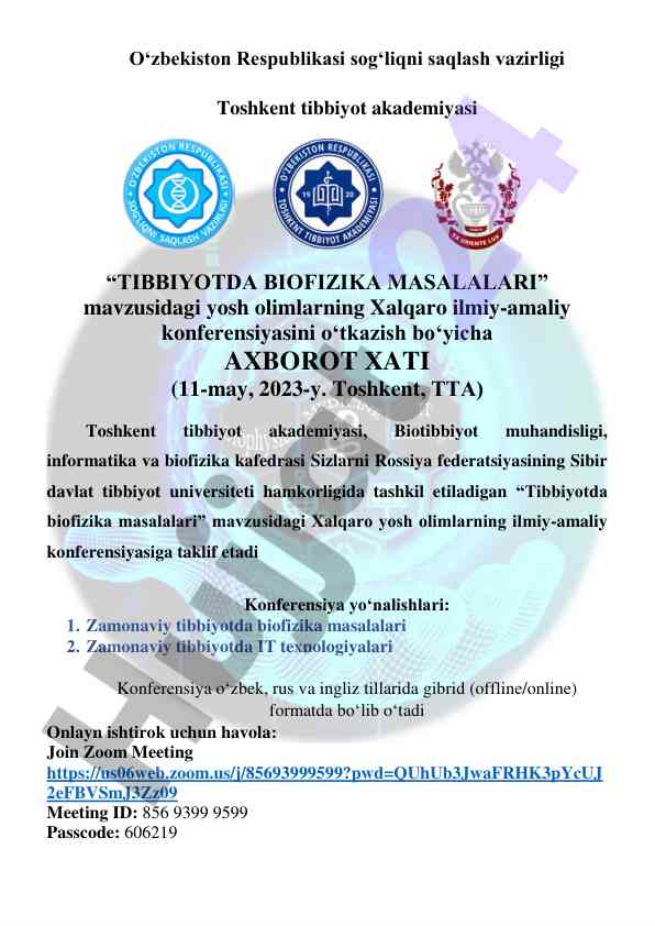 Tibbiyotda biofizika masalalari konferensiyasi 2023