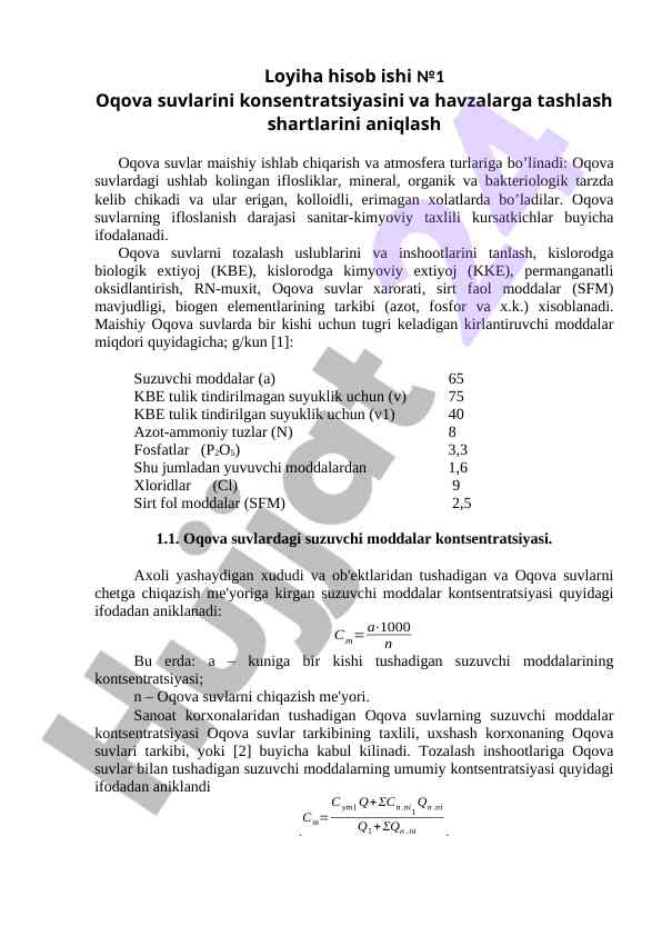 Oqova suvlarini konsentratsiyasini aniqlash