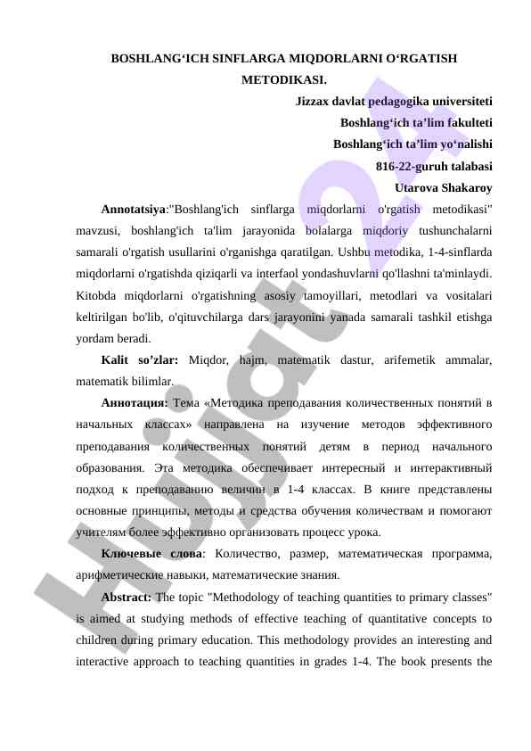 Boshlang‘ich sinflarga miqdorlarni o‘rgatish metodikasi