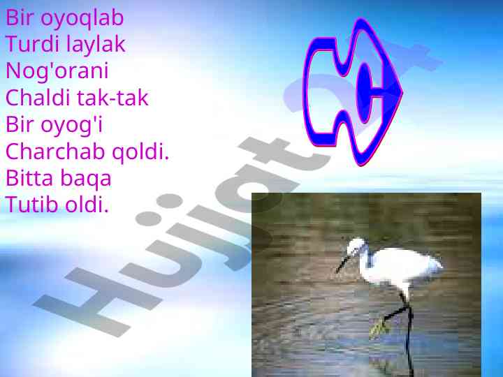 O'yinlarda hisoblash va qo'shish amaliyoti
