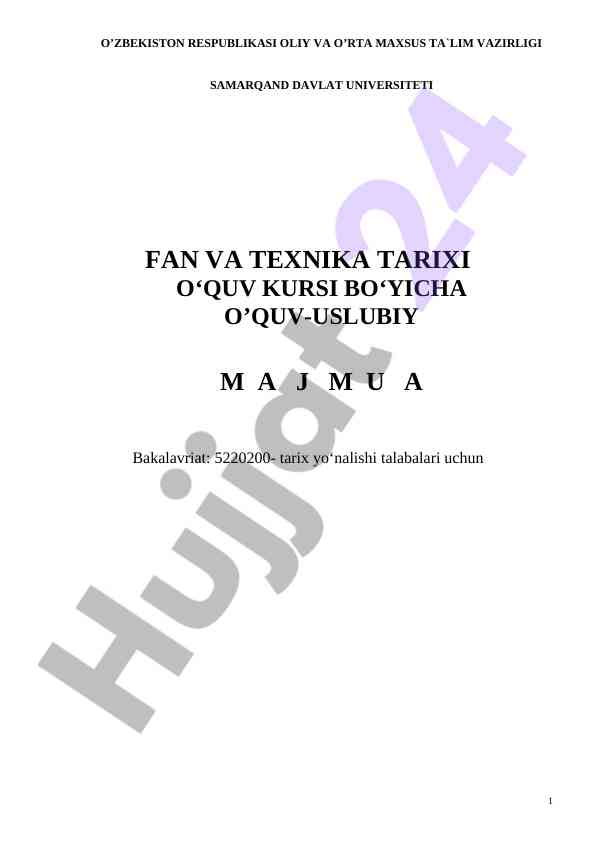 Fan va texnika tarixi o‘quv kursi majmui