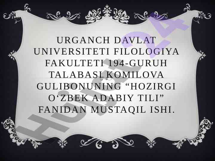 Husn-u dil dostonining g‘oyaviy-badiiy xususiyatlari