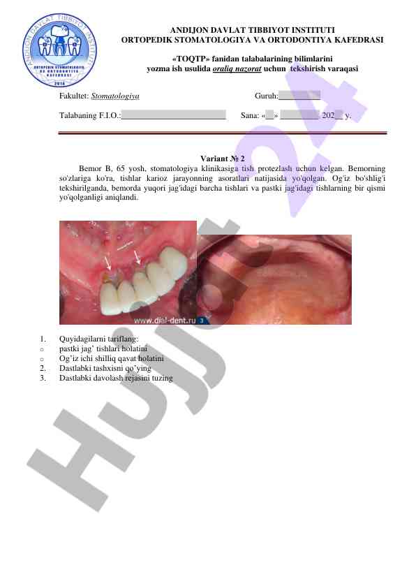 Product image 1