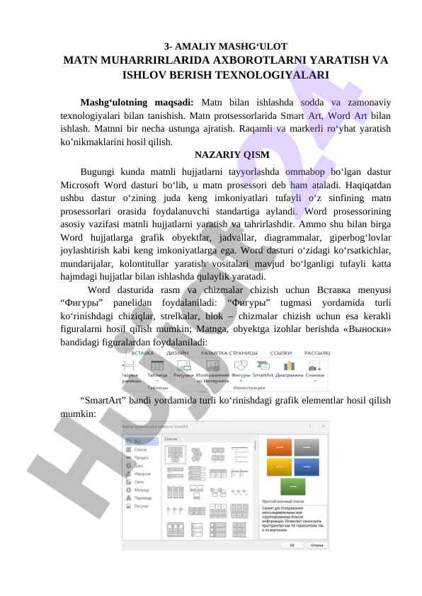 Amaliy mashg‘ulot matn muharrirlarida axborotlarni yaratish