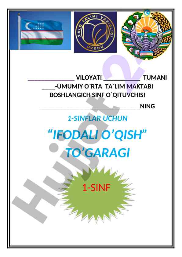 Ifodali o‘qish to‘garagi 2022-2023 o‘quv yili