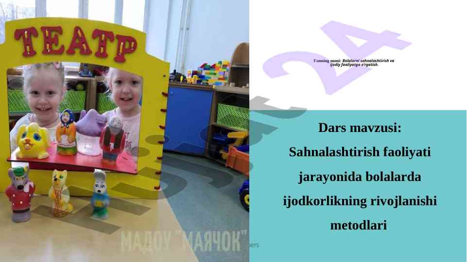Sahnalashtirish faoliyati va bolalar ijodkorligi