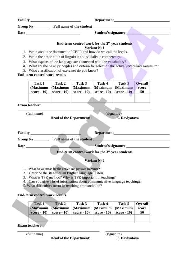 End-term control work on cefr and linguistic competency