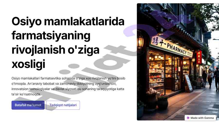 Osiyo mamlakatlarida farmatsiyaning rivojlanishi