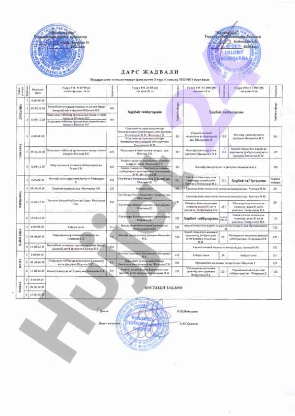 Muhandislik texnologiyalari dars jadvali 2023/2024