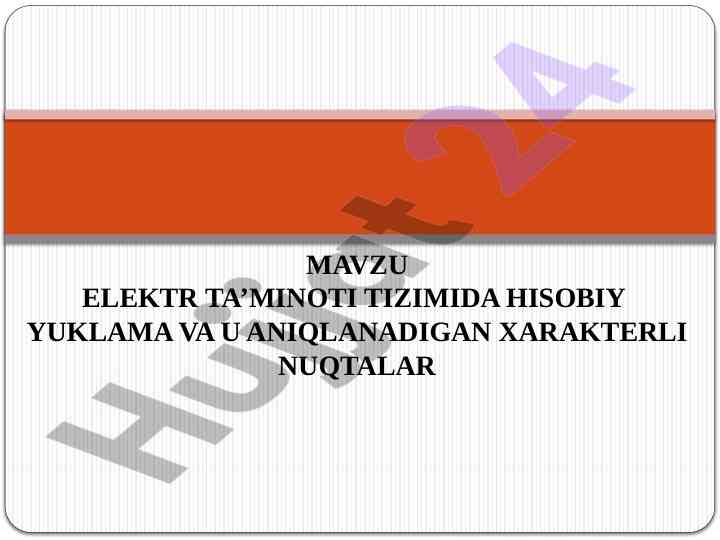 Elektr ta’minoti tizimida hisobiy yuklama tahlili
