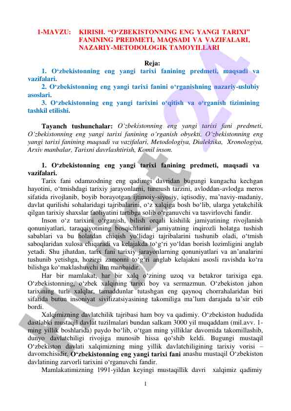 O‘zbekistonnning eng yangi tarixining o‘rganilishi