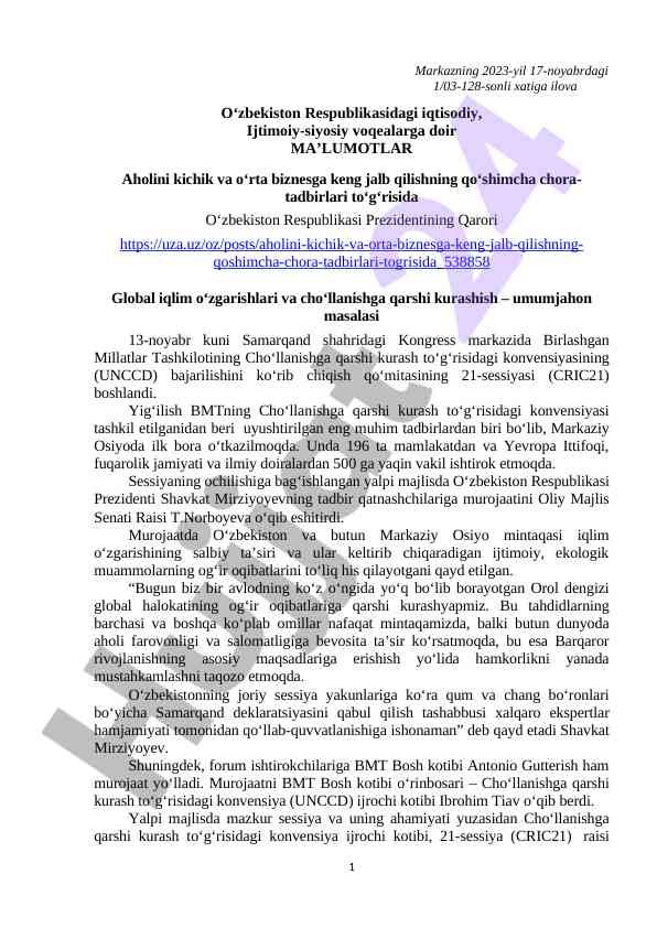 O‘zbekiston iqtisodiy atmosferasi va ijtimoiy voqealar