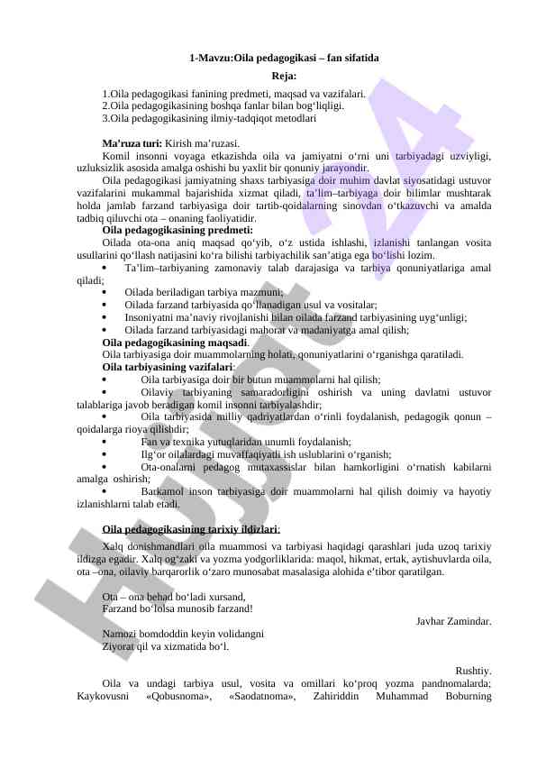 Oila pedagogikasi fanining asosiy ta'riflari