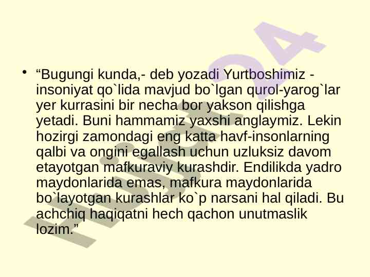 Product image 4