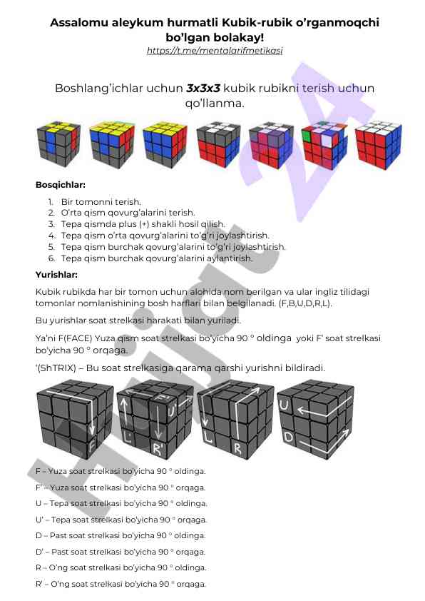 Boshlang‘ichlar uchun 3x3x3 kubik rubikni terish qo‘llanma