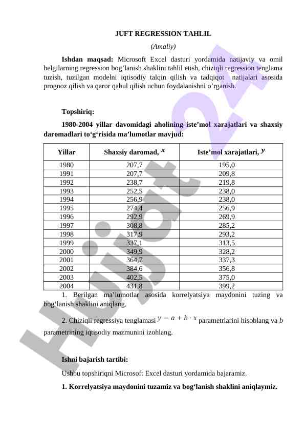 Juft regression tahlil amaliyotida excel foydalanish