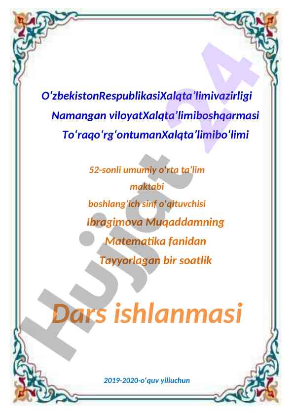 Matematika dars ishlanmasi: kasr tushunchasini mustahkamlash