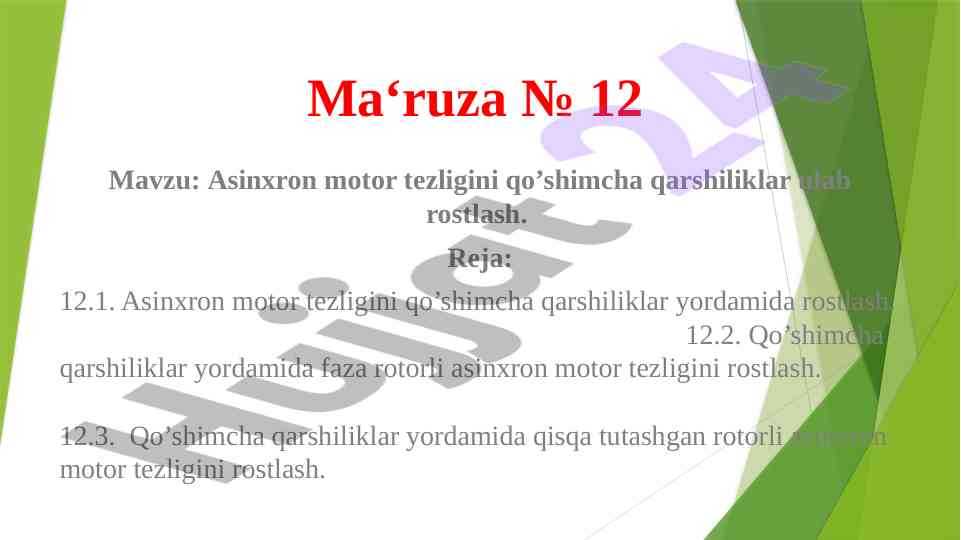 Asinxron motor tezligini qo’shimcha qarshiliklar bilan rostlash