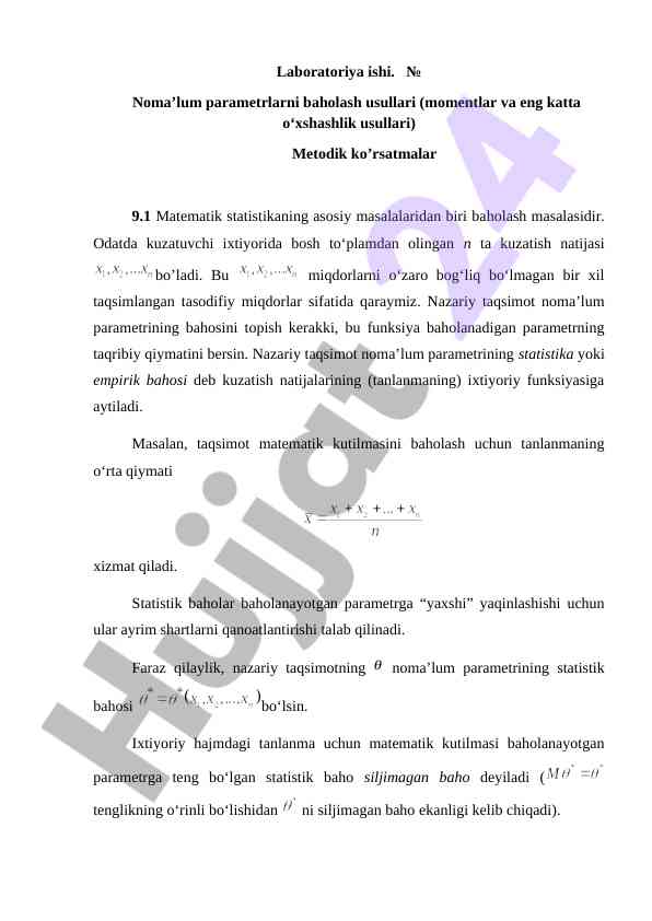 Nomalum parametrlarni baholash usullari