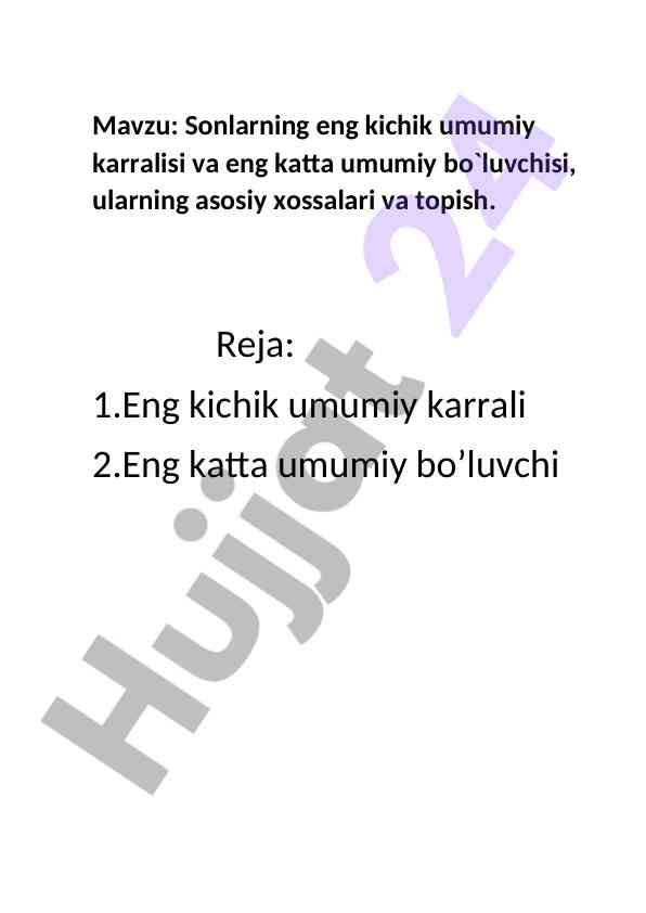 Product image 1