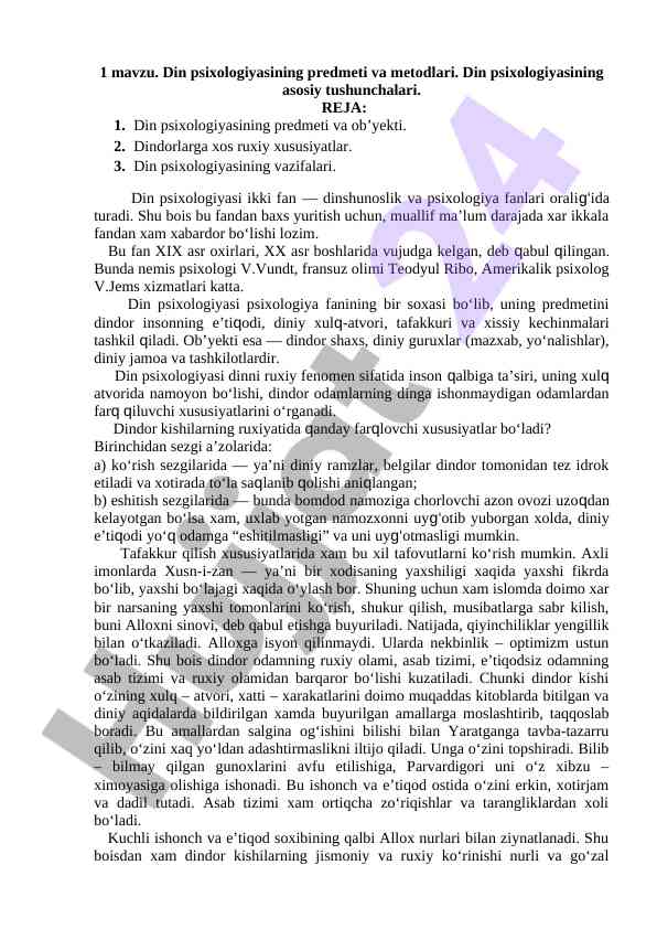 Din psixologiyasining predmeti va metodlari