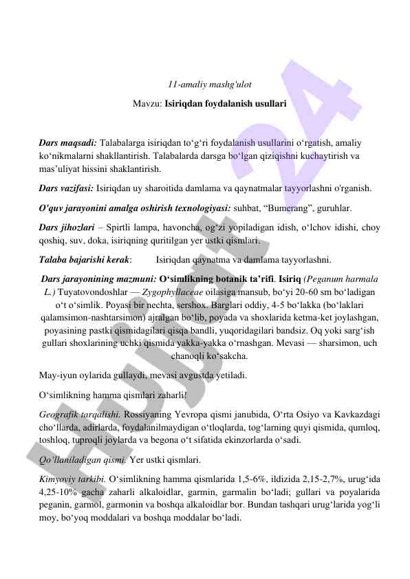 Isiriqdan foydalanish usullari amaliy mashg‘ulot